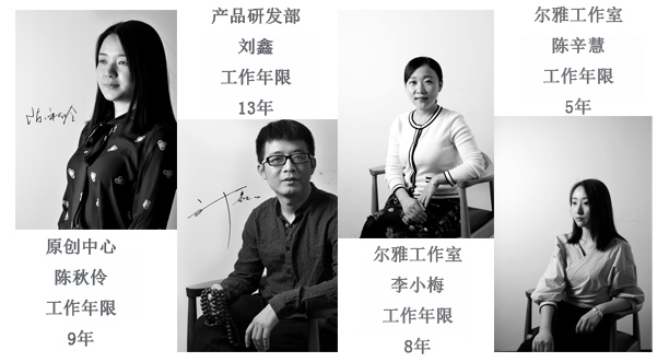 設(shè)計師.jpg